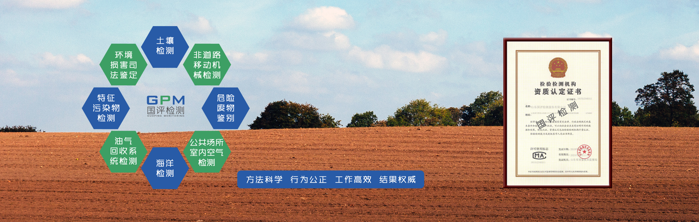 ɽ|u(png)h(hun)zy(c)޹˾